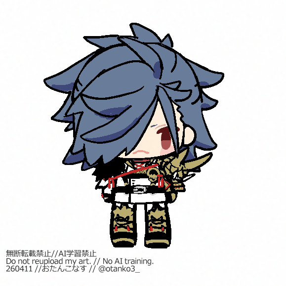 おたんこなす tweet media