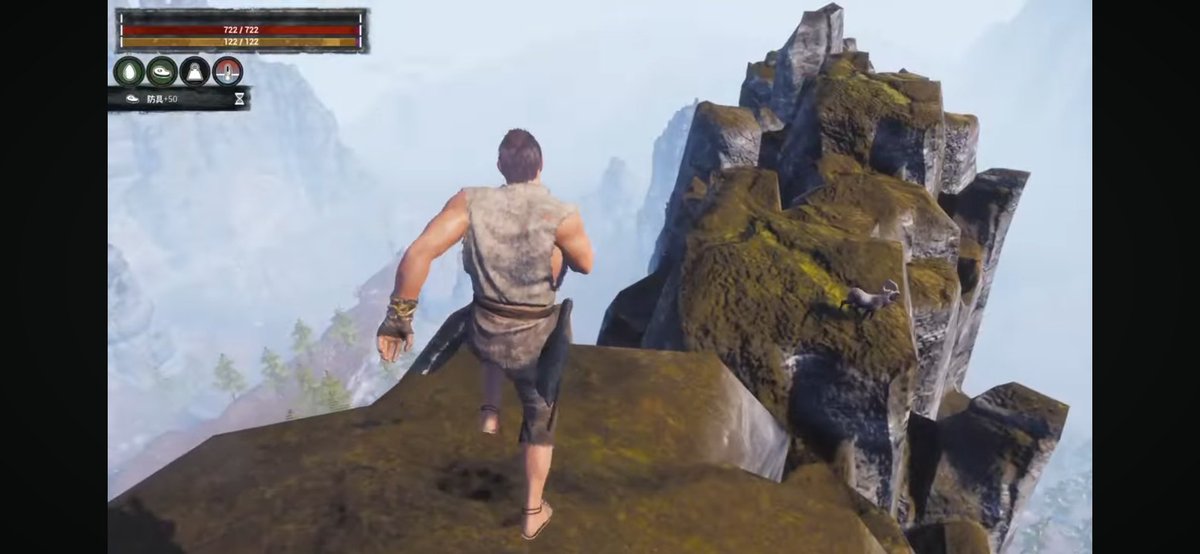 ツリーユー@コナンアウトキャスト tweet media