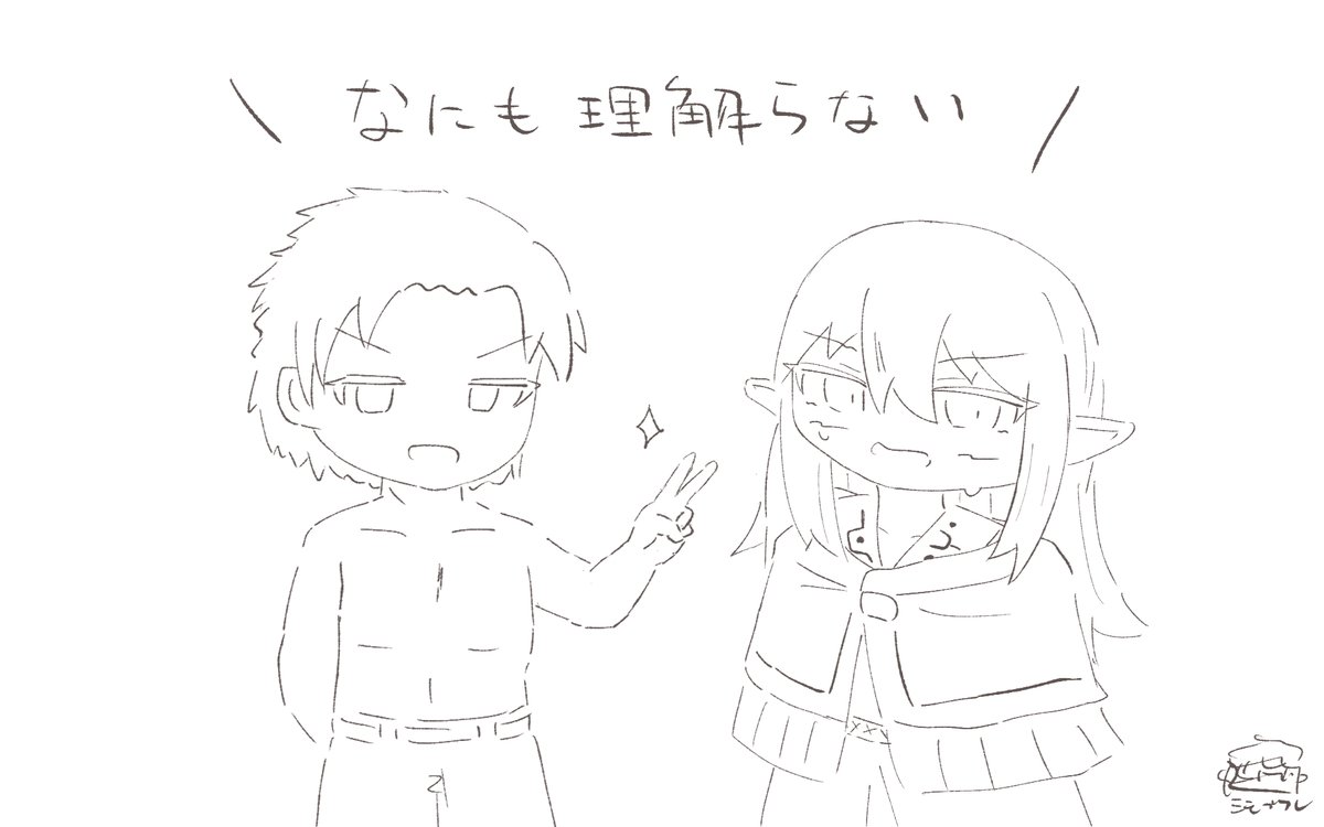 シモブクレ tweet media