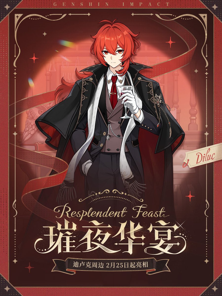 mutya ✦ tweet media