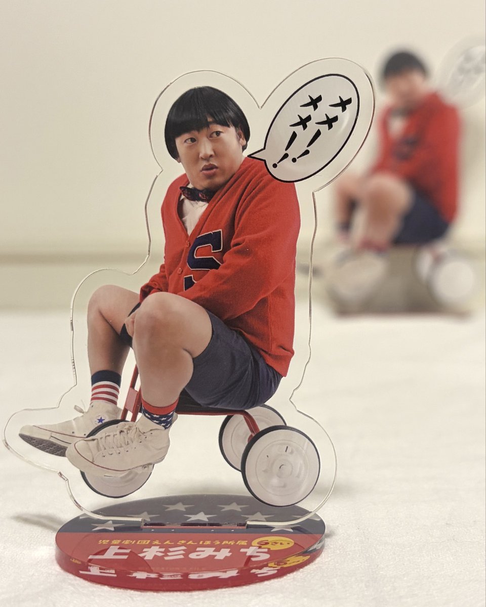 tapepa⭐︎tokora tweet media