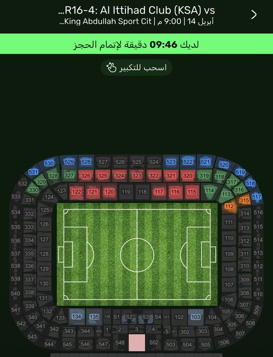 احمد tweet media