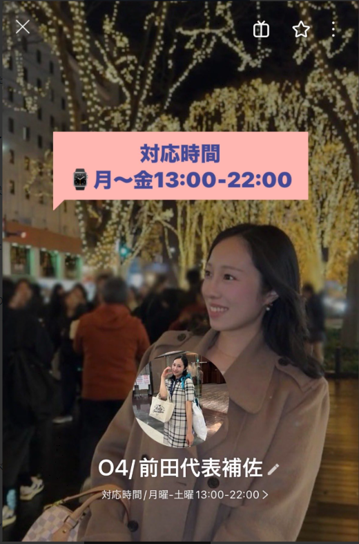 たなかじゅん・漫画家【公式】 tweet media