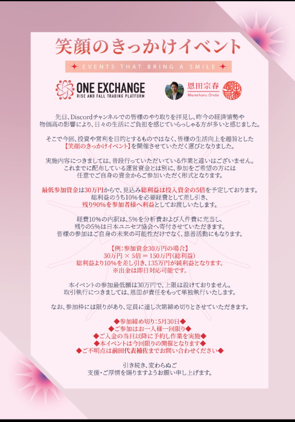 たなかじゅん・漫画家【公式】 tweet media