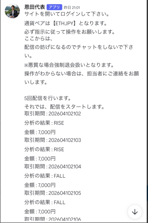 たなかじゅん・漫画家【公式】 tweet media