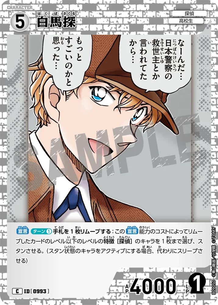 まゆ@取引垢(初回リトリン必読) tweet media