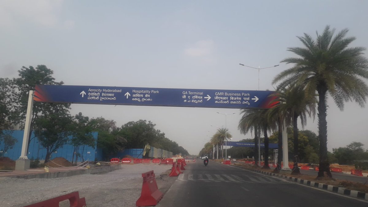 abdul86957's tweet photo. At GMR Hyderabad International Airport, the absence of Urdu on signboards in areas like Aero City, Hospitality Park, GA Terminal, and GMR Business Park is disappointing.
Hyderabad is known for its rich linguistic and cultural heritage — Urdu deserves equal representation. https://t.co/e4CsMxhs5a