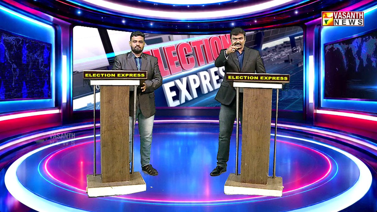 VasanthNews's tweet image. Election Express Promo | DMK | ADMK | TVK | Congress Election2026

▶️youtu.be/xkLJeCb5mLU

#ElectionExpress #DMK #ADMK #TVK #Congress #Election2026 #Campaign #vasanthnews #promo