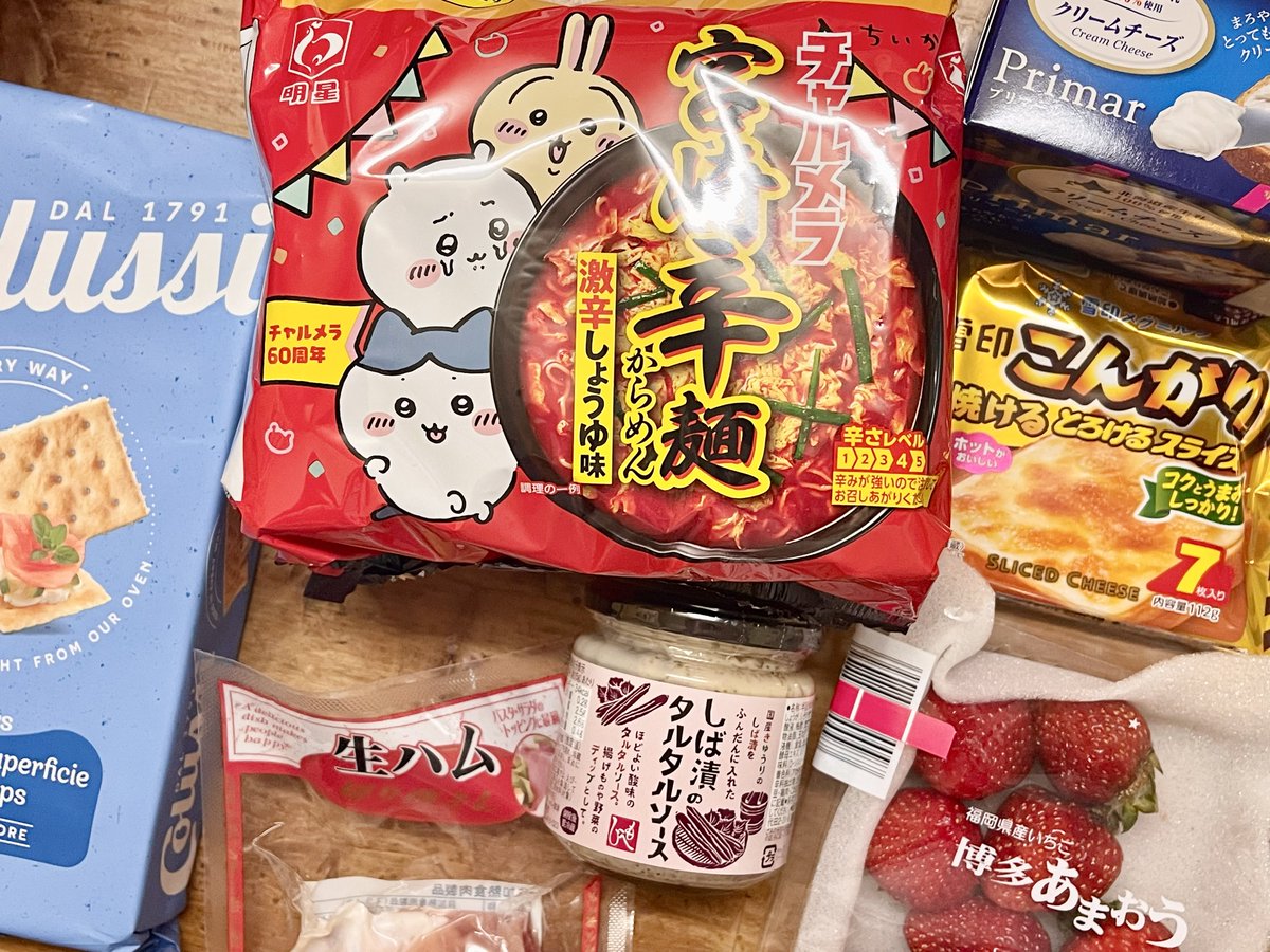 電球買いにイオン行ったらこの世の全ての欲望に負けて帰ってきたけど何の後悔も無いです　これ全て必要の無かったはずの物なんですけど今私の心は幸せに満ちている