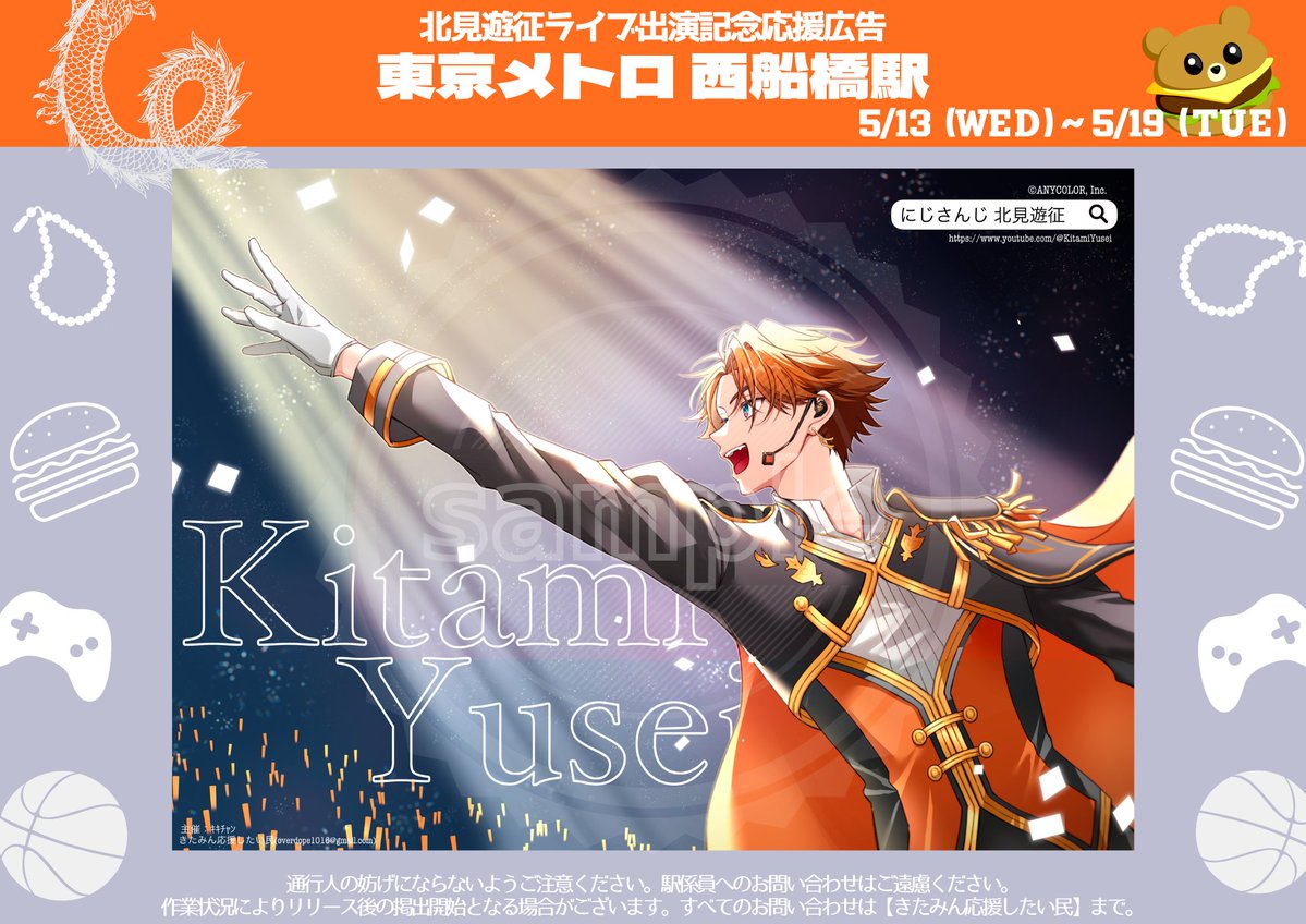 キキチャン tweet media