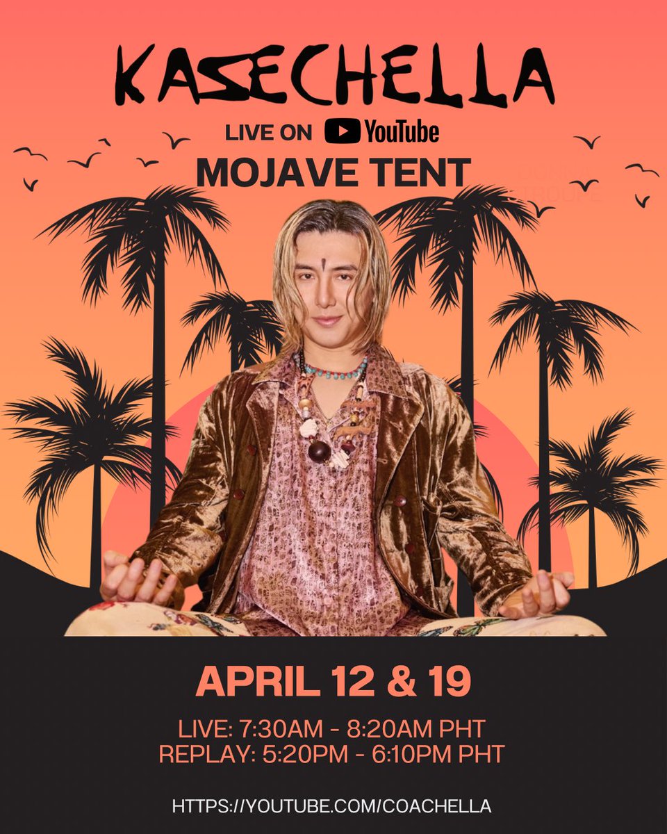 Fujii Kaze/ Coachella /Mサイズ Catch Fujii Kaze as he performs at Coachella live for the first