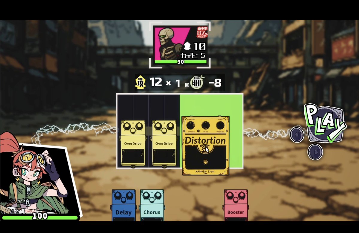 くらち@ゲムダン12【4オ-9】 tweet media