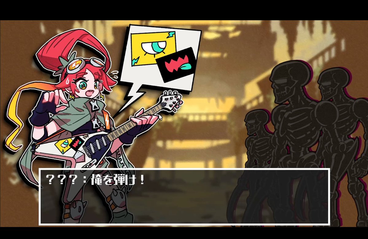 くらち@ゲムダン12【4オ-9】 tweet media