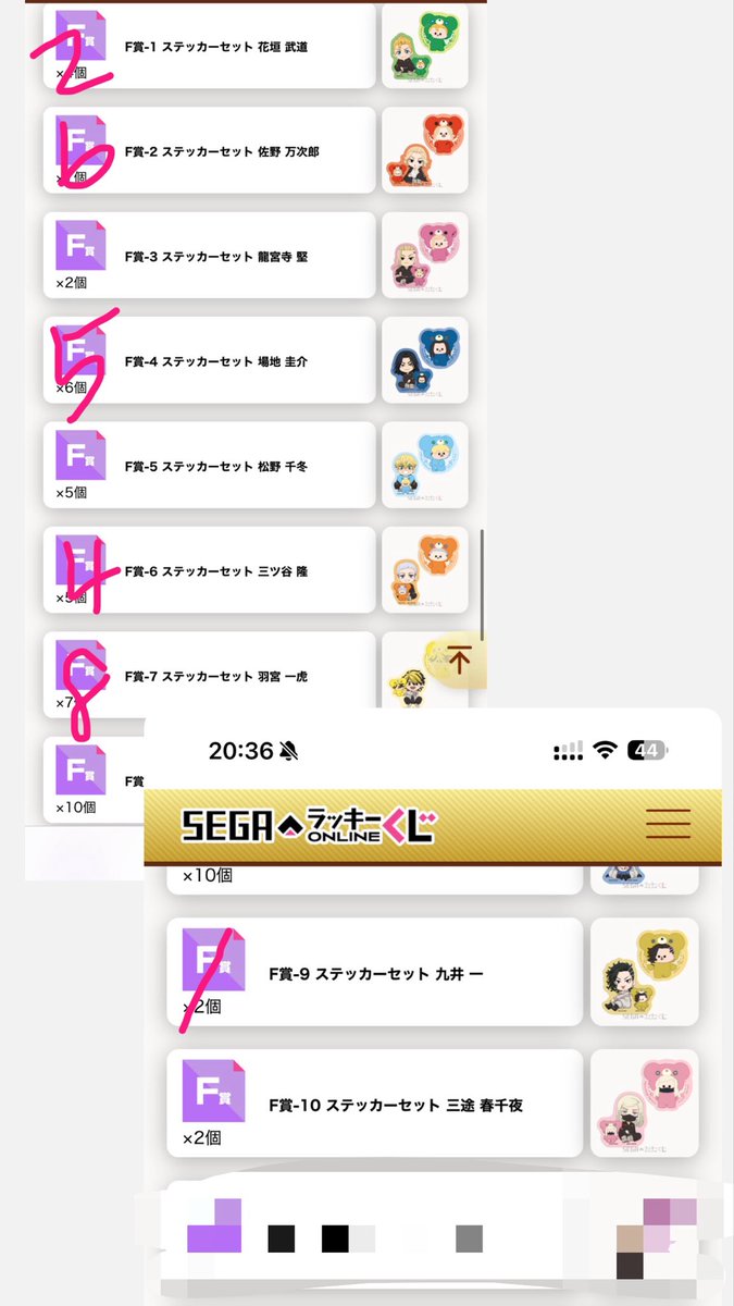 とりひき tweet media