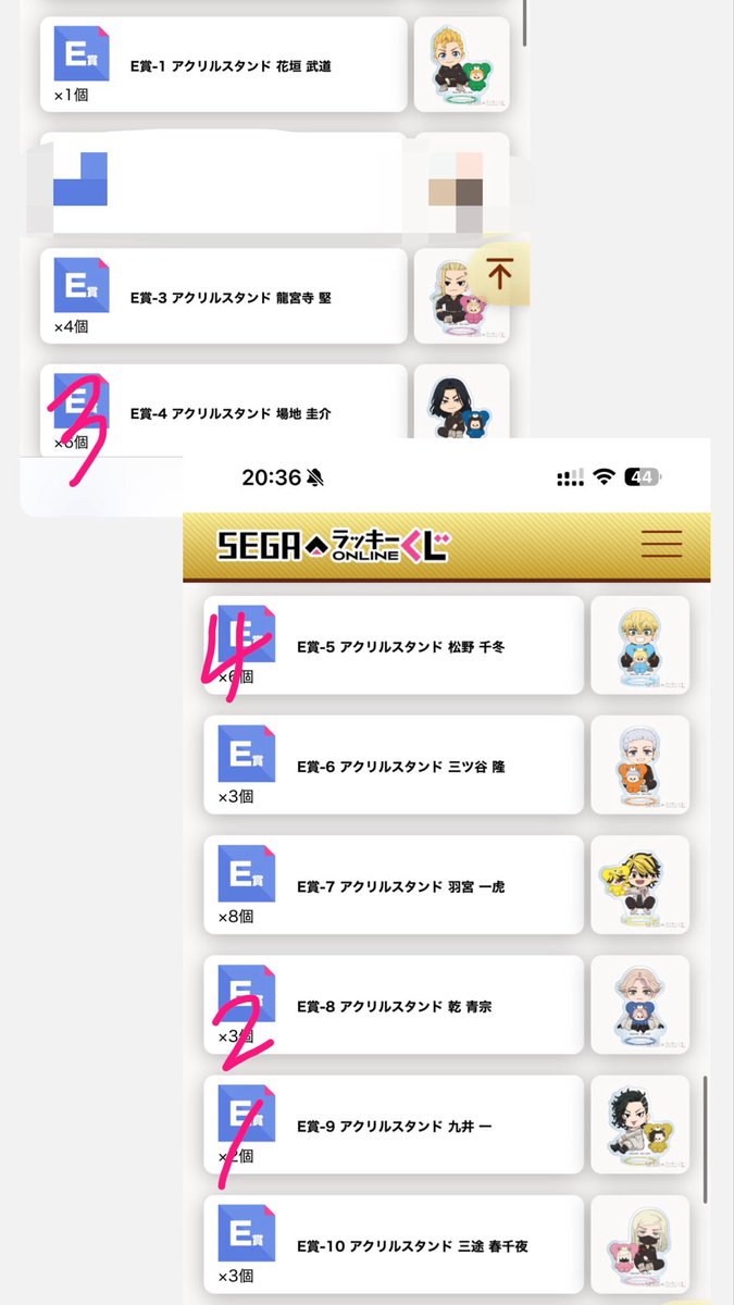 とりひき tweet media