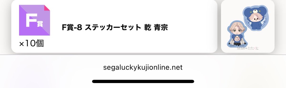 とりひき tweet media