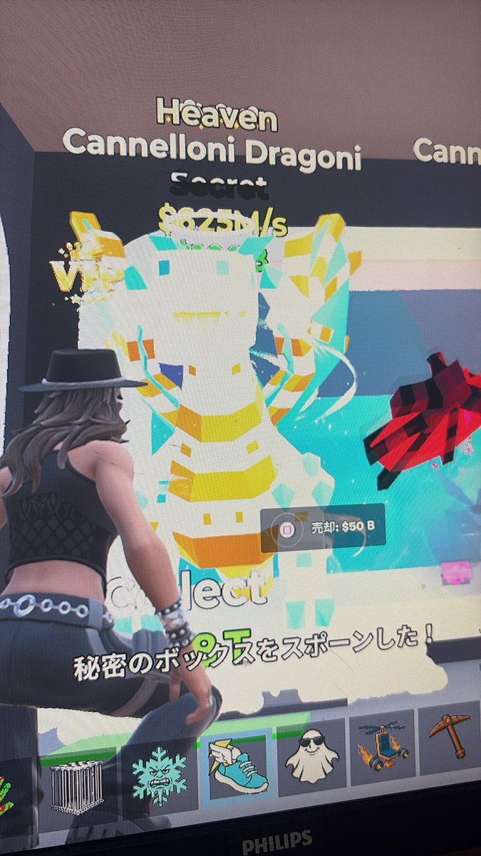 るぅーーーー tweet media