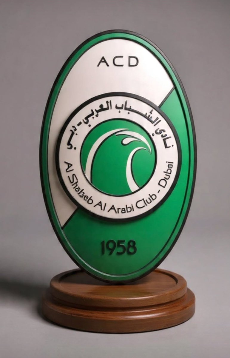 #سنظل_أوفياء 💚💚
#نادي_الشباب_العربي
