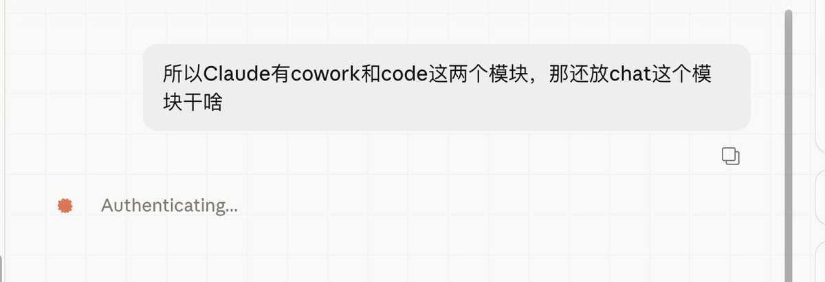 王多鱼 tweet media