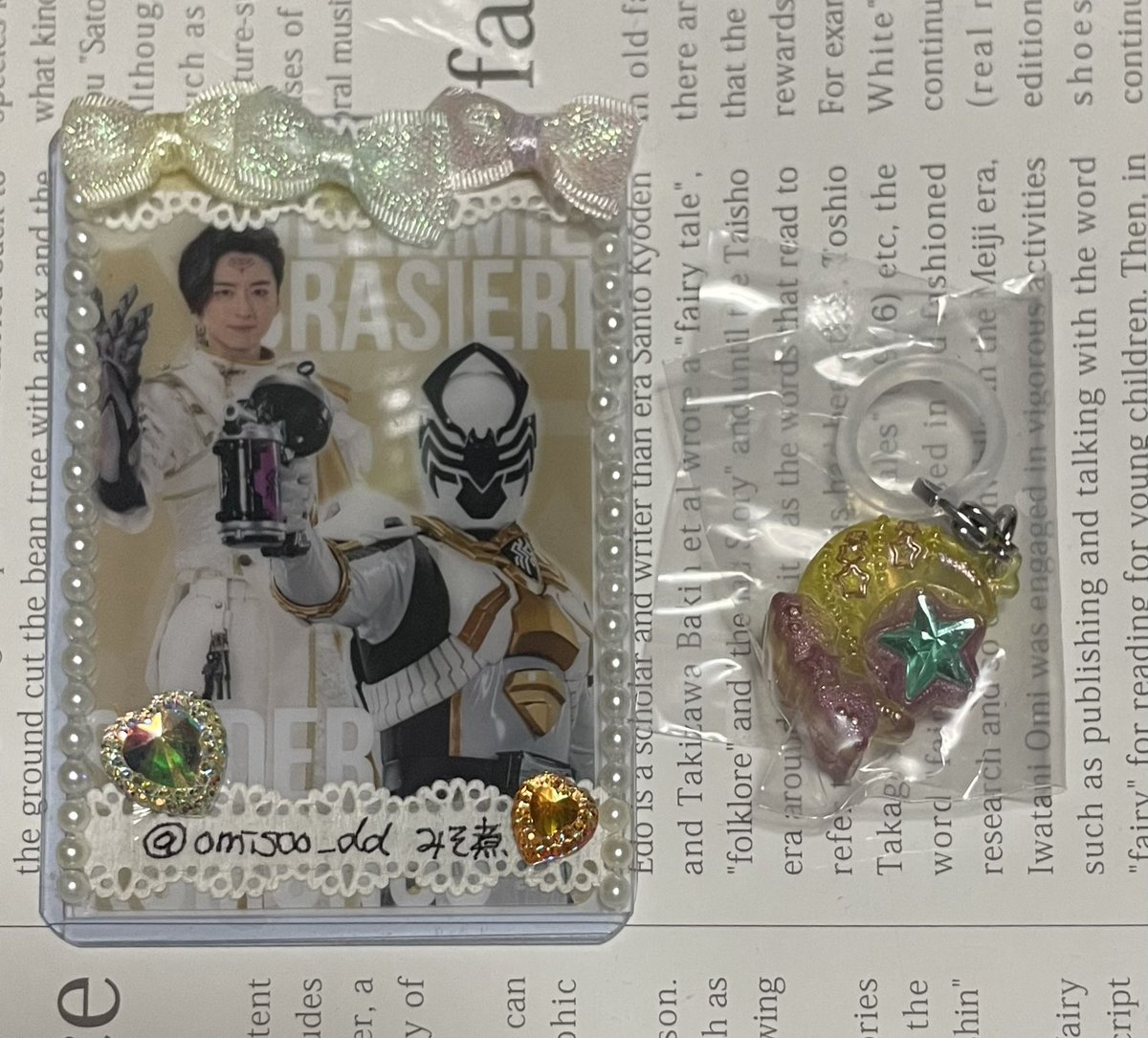 ⋈┈みそ煮┈⋈ tweet media