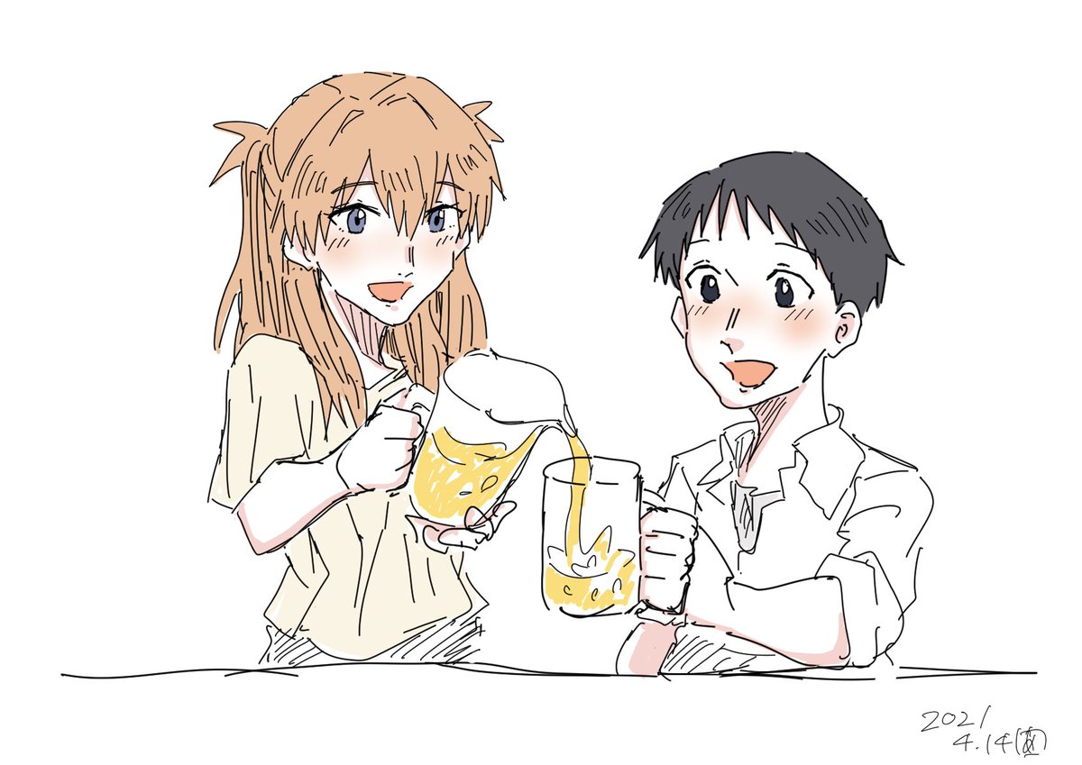 🍀（安毘流/あびる） tweet media