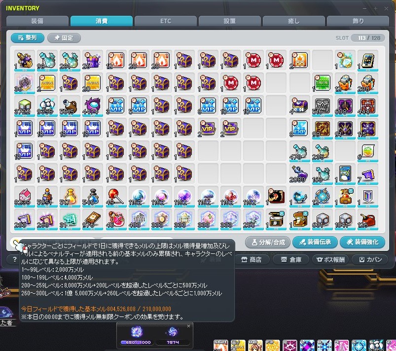 ぷっぷ tweet media