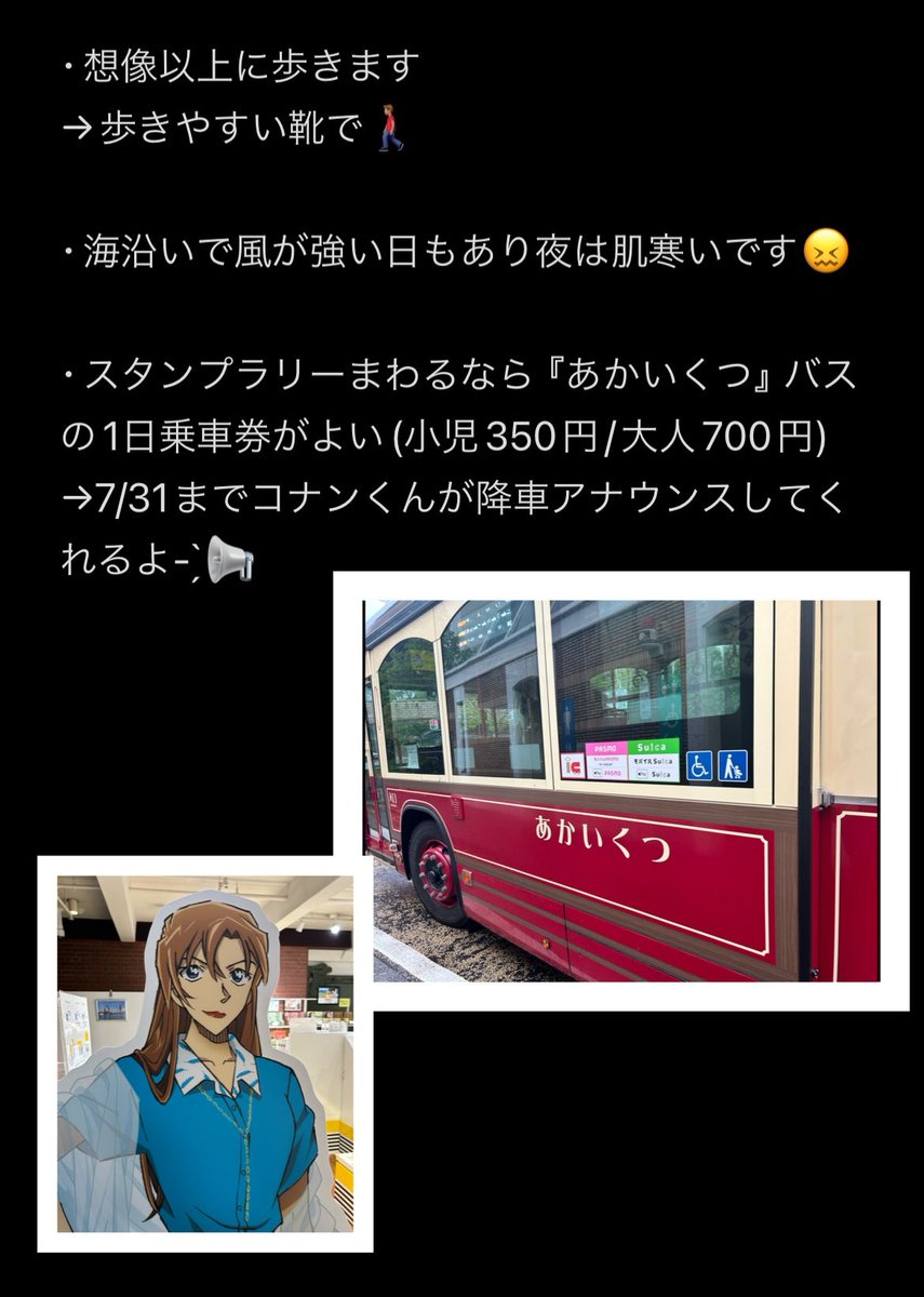 -Hiyori- tweet media