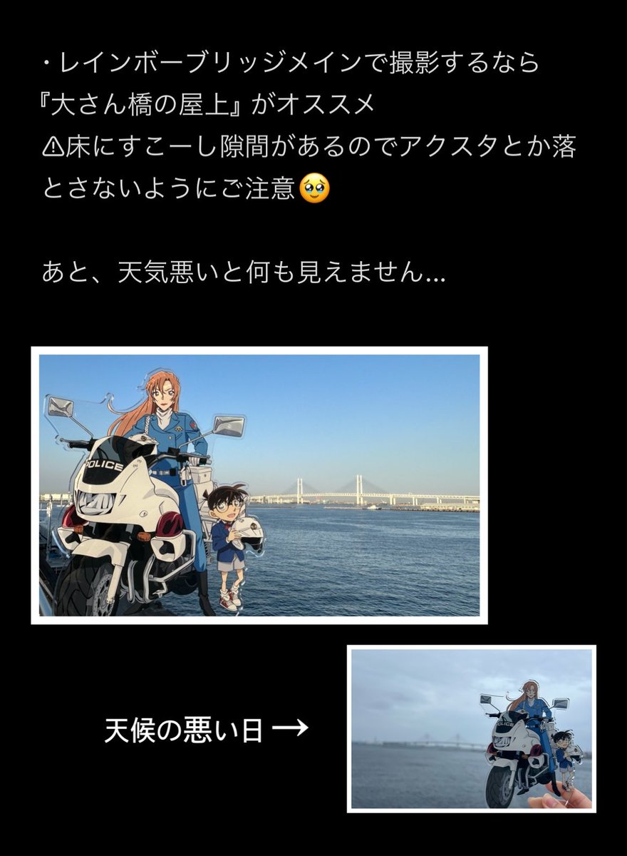 -Hiyori- tweet media