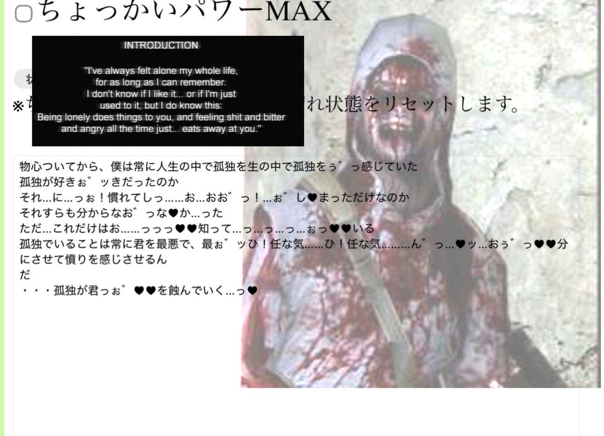 げらくき tweet media