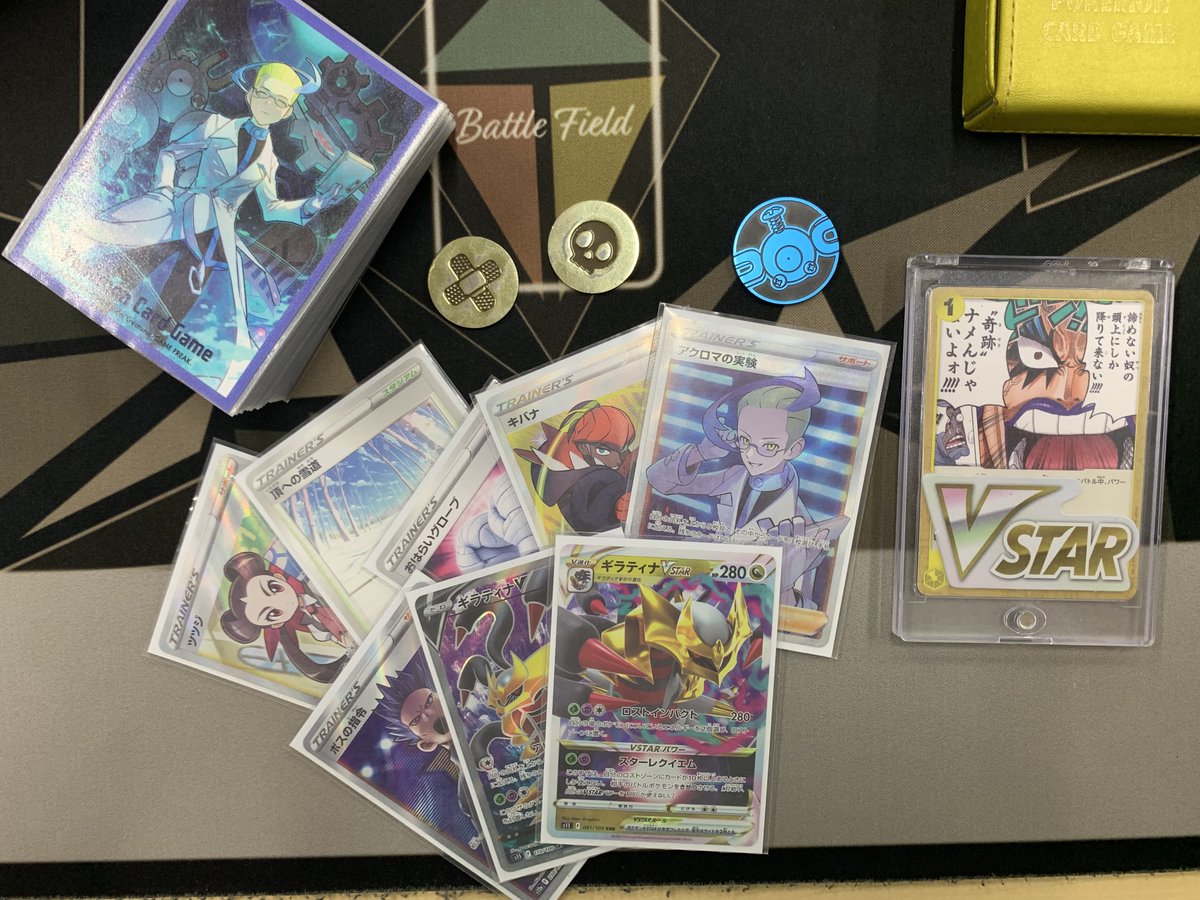 ピエンジシ🥺レタオ tweet media