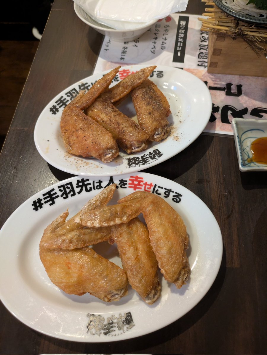 月弓【雑多形態】 🥕名古屋参戦 tweet media