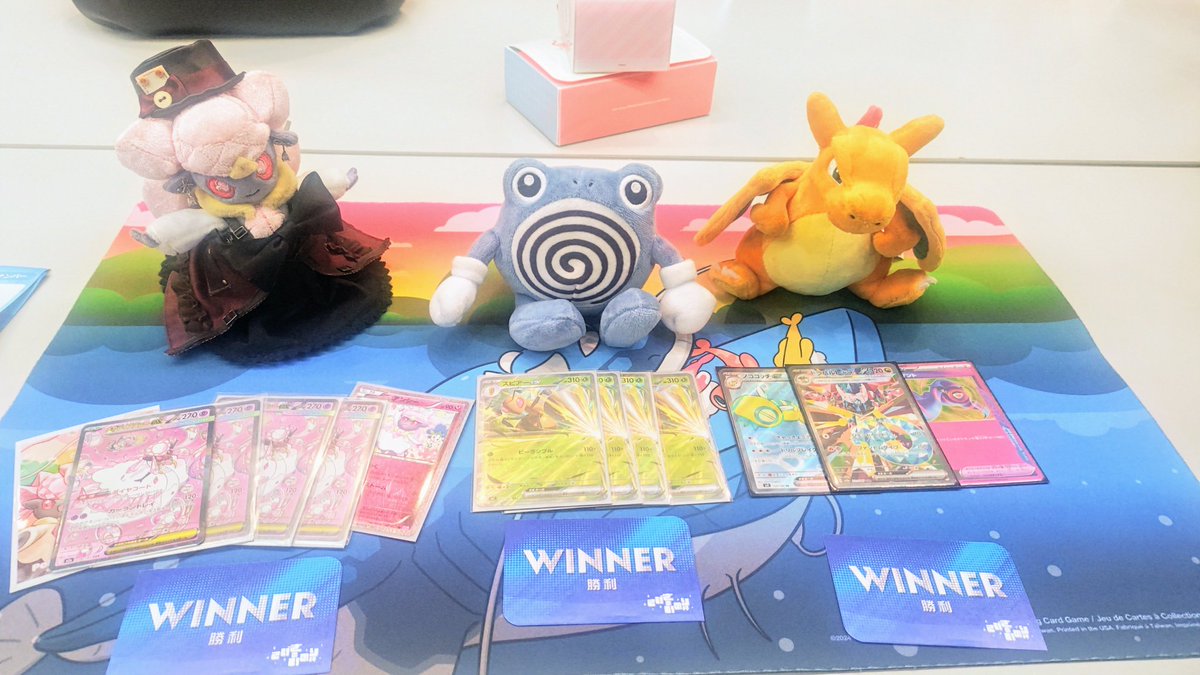 愛情さん(カナやん)⋆⋆⋆メガディアンシーの人💎🩷 tweet media