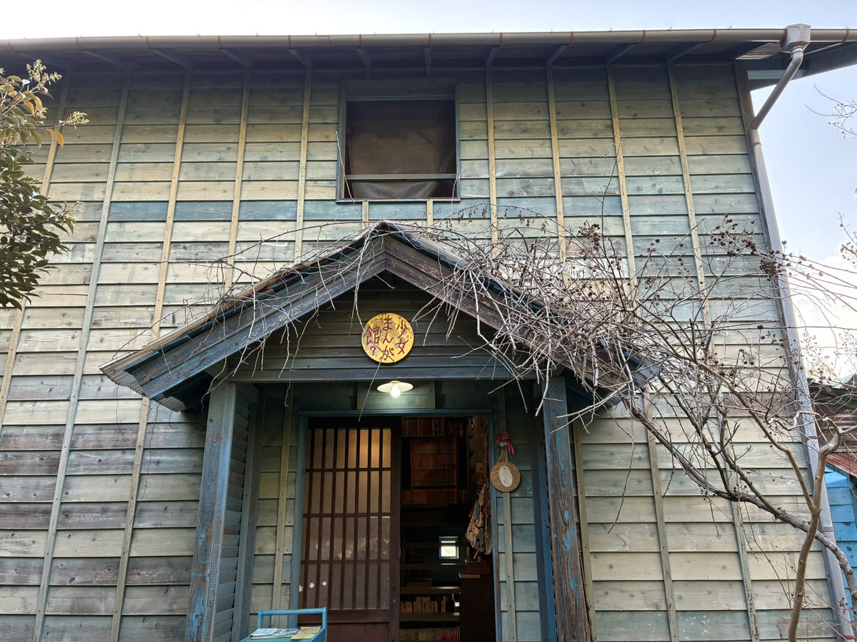 ねこま由里 tweet media