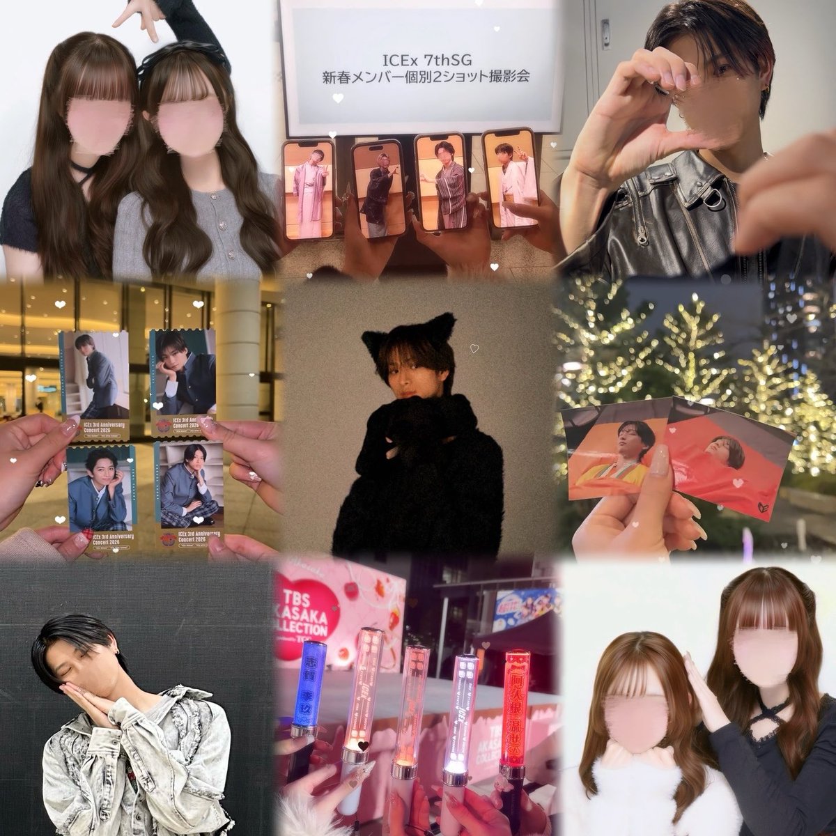 🍒⭐️ tweet media