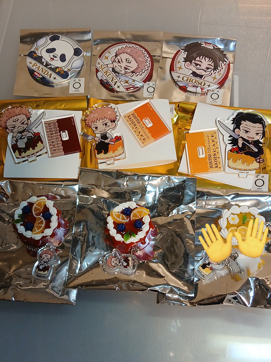 ゆきの tweet media