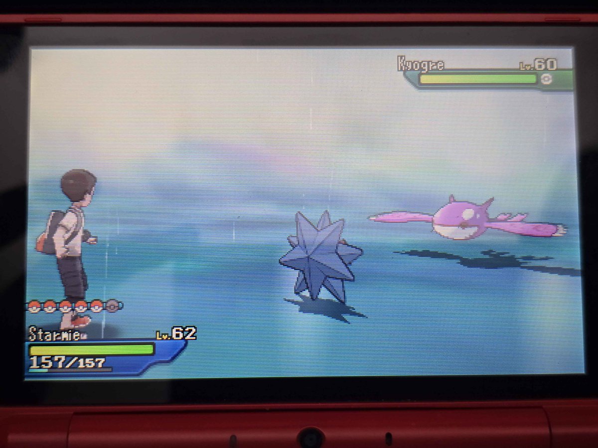 XaPhobia's tweet photo. So this happened in my #UltraMoon last night. Shiny Kyogre is reeeeal~! https://t.co/d6ve3fg8BQ