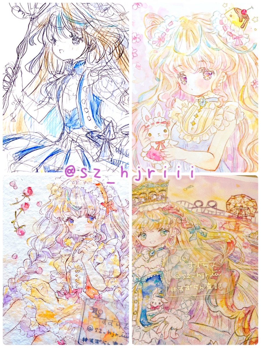 聖すずらん tweet media