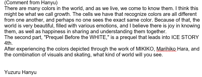 Starry Night ✨✨✨ tweet media