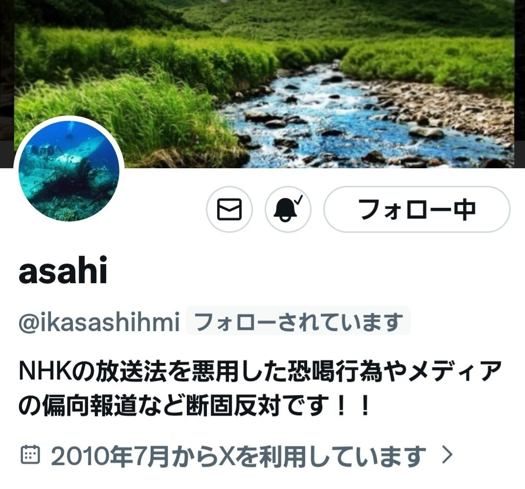 Ken Ken.© 🕊🕊🕊 tweet media