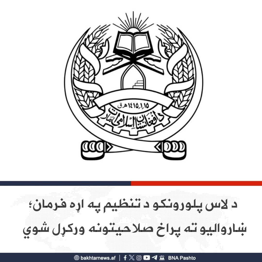 سیداحمد tweet media