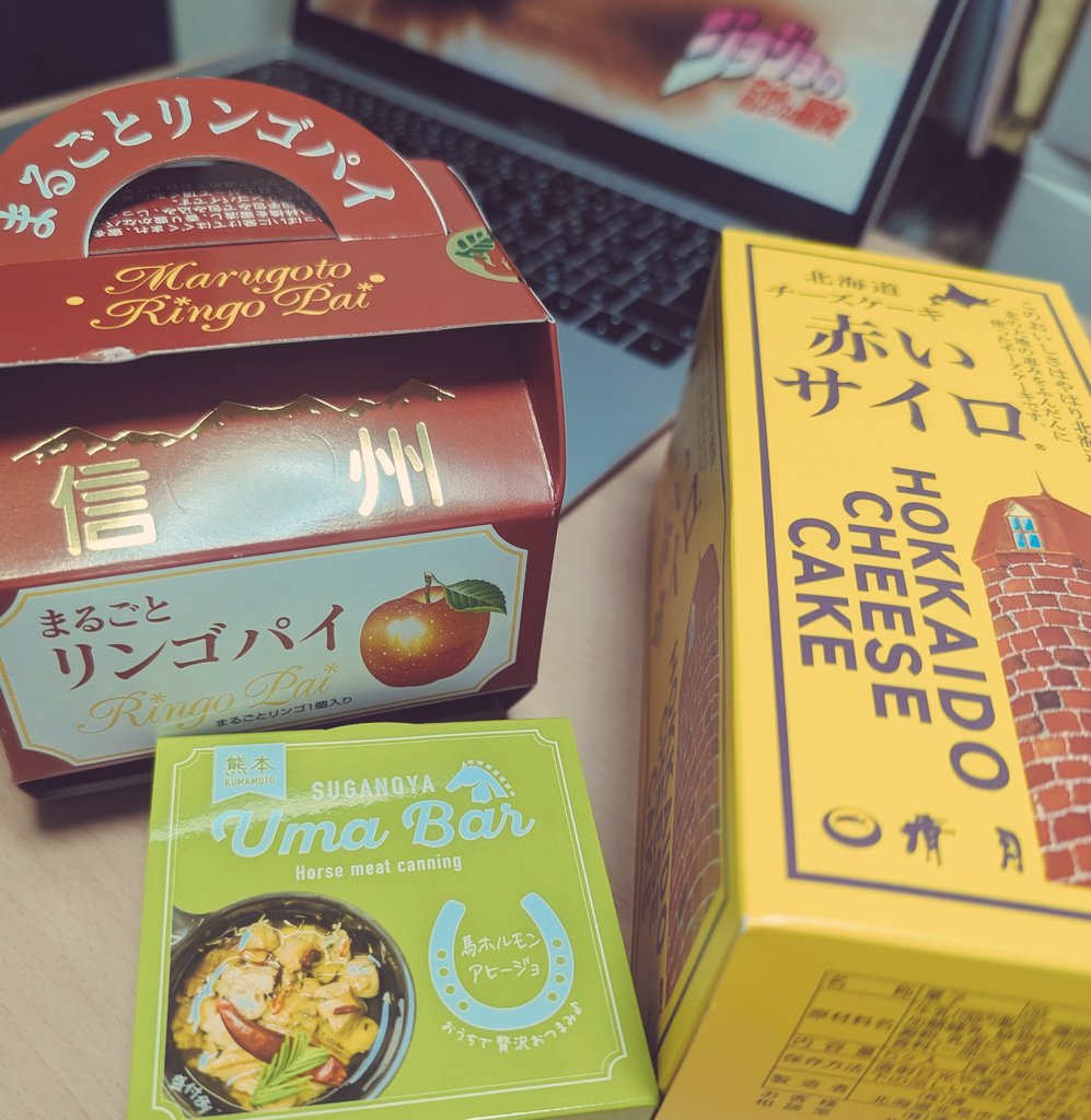 みかこ tweet media