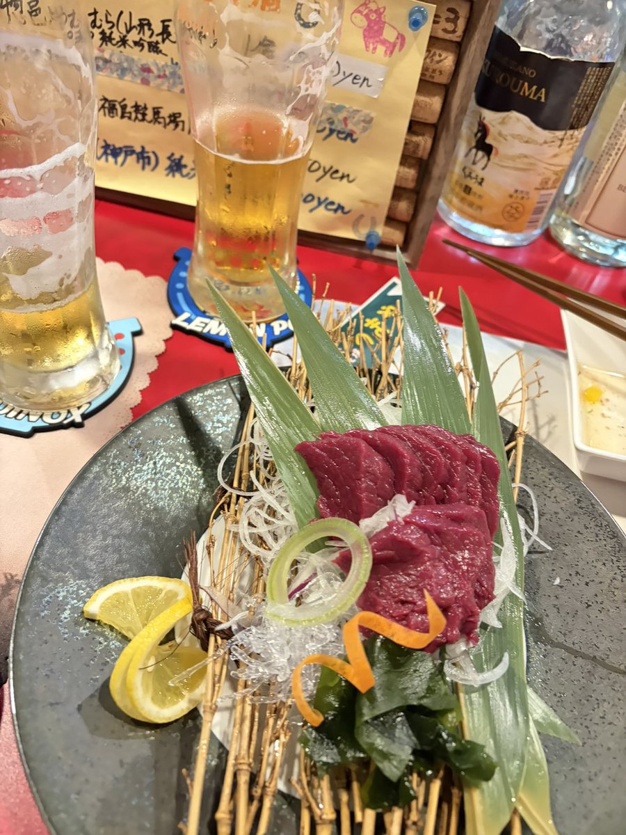 いがらし tweet media