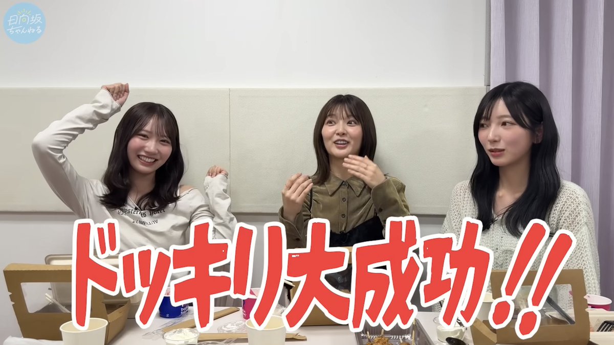 あんたい tweet media