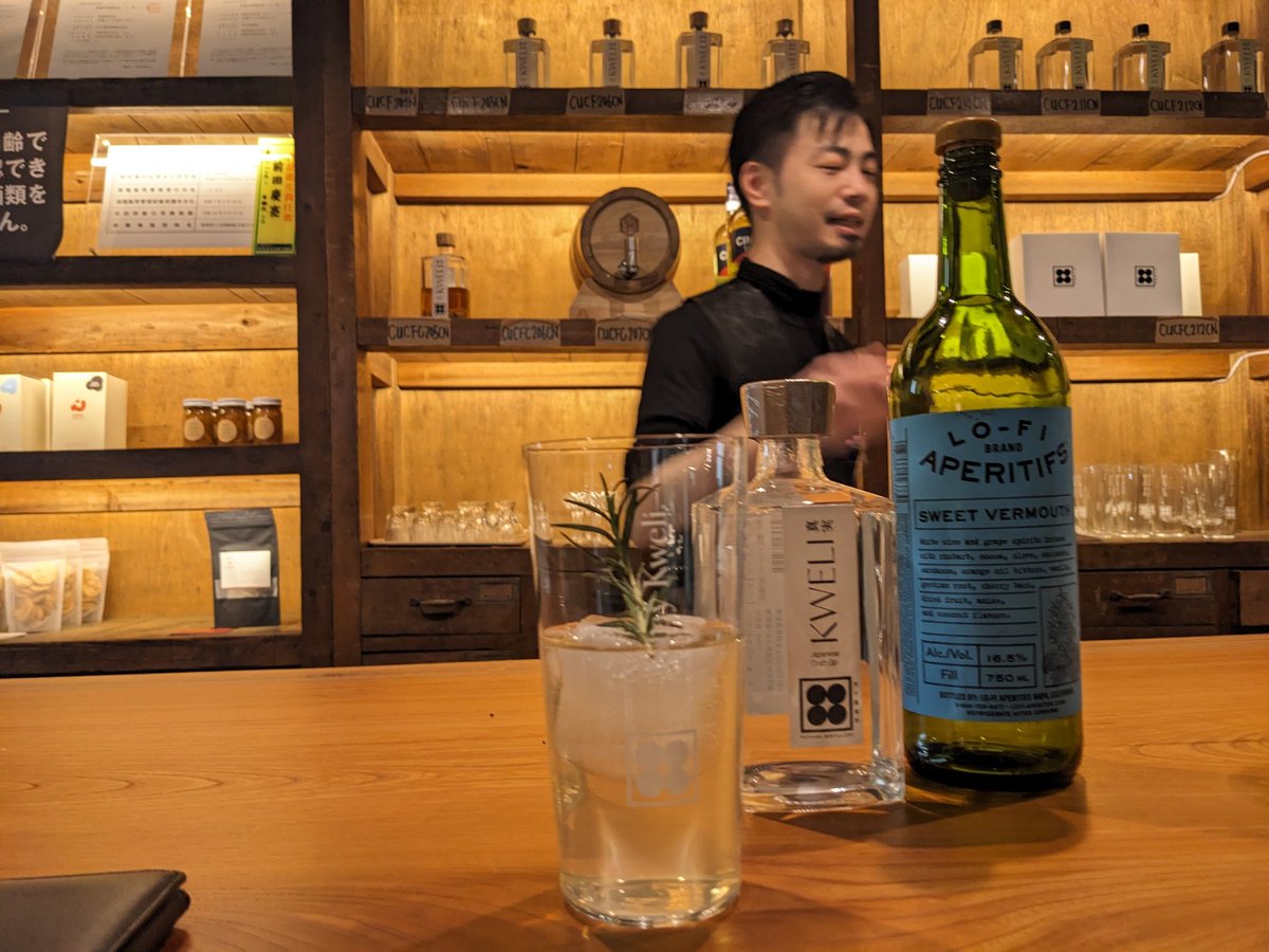 さっとん│ジンラボリカー｜ジンラボジャパン tweet media