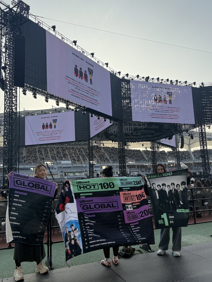 B̶a̶k̶u̶l tweet media