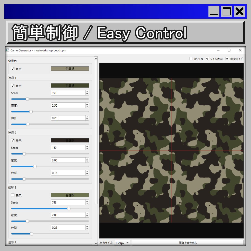 もしゃ tweet media