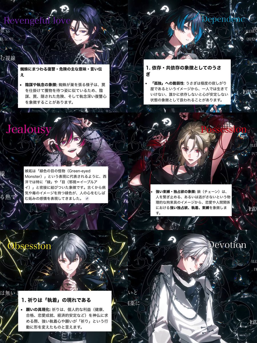 羽波音 tweet media