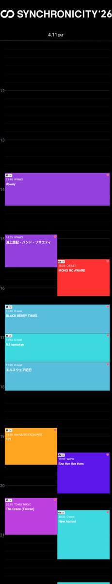 みらこー☆いまこ tweet media