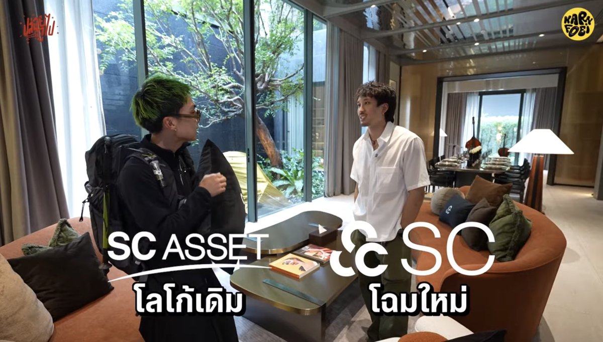 คนอยากเขียน. tweet media