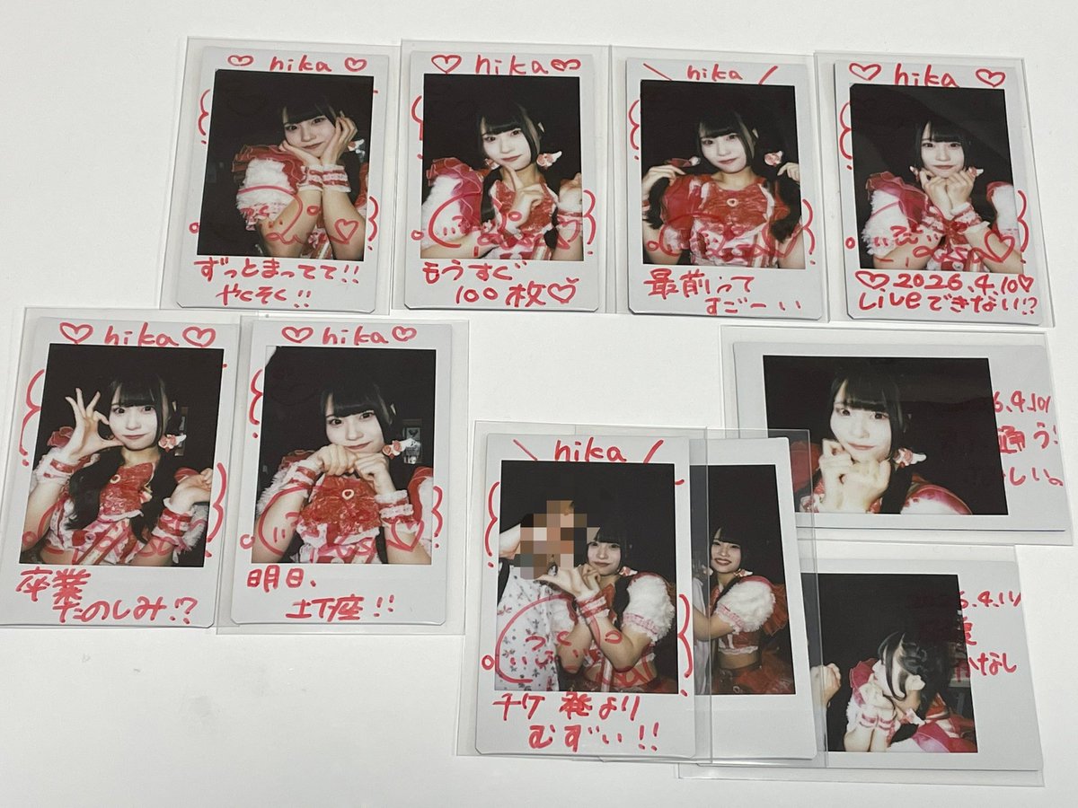 hika(愛菜りさしゅきしゅきbot) tweet media